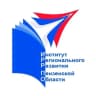 MAX-канал Институт регионального развития Пензенской области