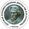 MAX-канал ДХШ им. В.И.Сурикова г.Липецк