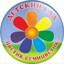 Канал МАДОУ Детский сад №34 «Цветик — семицветик» в MAX
