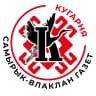 MAX-канал «Кугарня» газет – «Марий Эл» увер агентстве»