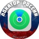 Канал Локатор России · Приграничье и тыл в MAX