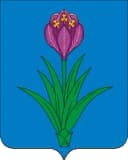 Канал АМС Моздокское городское поселение в MAX