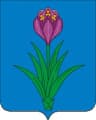 MAX-канал АМС Моздокское городское поселение