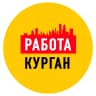 MAX-канал Работа в Кургане