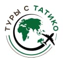 Канал Туры с Татико | Путешествия по всему миру в MAX