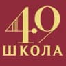 MAX-канал МБОУ "Школа № 49"