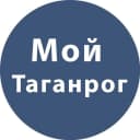 Канал Мой Таганрог в MAX