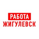 Канал Работа в Жигулевске в MAX