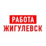 MAX-канал Работа в Жигулевске