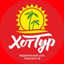 Канал Хоттур – Турагентство в MAX