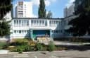 Канал Детский сад № 81 г. Курска в MAX