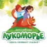 MAX-канал Детский сад "Лукоморье" с. Засечное