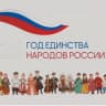 MAX-канал МБДОУ Петровский детский сад Петровский МО Тамбовская область