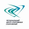 MAX-канал Региональный центр спортивных сооружений