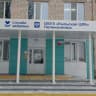 MAX-канал ОБУЗ "Рыльская ЦРБ"
