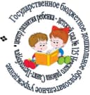 Канал ГБДОУ детский сад №125 Невского района Санкт-Петербурга в MAX