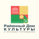 Канал Районный Дом культуры Каменского района в MAX