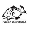 MAX-канал РЫБАКИ СТАВРОПОЛЬЯ