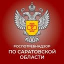 Канал Управление Роспотребнадзора по Саратовской области в MAX