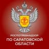 MAX-канал Управление Роспотребнадзора по Саратовской области
