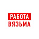 Канал Работа в Вязьме в MAX