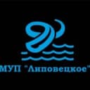 Канал РСО МУП «ЛИПОВЕЦКОЕ» в MAX