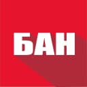 Канал БАН — Бюро Астраханских Новостей в MAX
