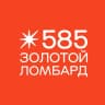 MAX-канал 585 ЛОМБАРД