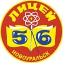 Канал МАОУ "Лицей № 56" в MAX