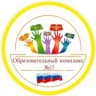 MAX-канал Образовательный комплекс № 17 г.Ярославль