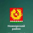 Канал МБДОУ "Детский сад" № 4 "Солнышко" п. Энергетик Новоорского района в MAX