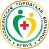 MAX-канал Находкинская городская больница