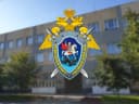Канал Следком 73 в MAX