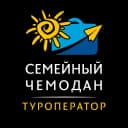 Канал «Семейный чемодан» – туристическая компания в MAX