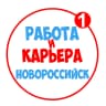 MAX-канал Работа в Новороссийске