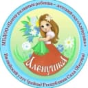 Канал МБДОО ЦРР - детский сад "Аленушка" в MAX