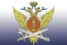 MAX-канал УФСИН России по Республике Карелия