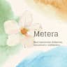 MAX-канал METERA