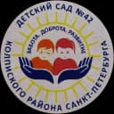 Канал ГБДОУ детский сад 42 Колпинского района Санкт-Петербурга в MAX