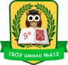 MAX-канал ГБОУ школа №612 Центрального района СПб