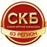 MAX-канал Самая Крутая Барахолка 63 региона. Тольятти. Самара. Сызрань.