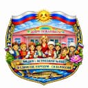 Канал Детский сад № 100 г. Астрахани в MAX