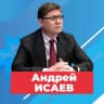 MAX-канал LiveIsaev