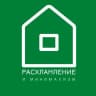 MAX-канал Расхламление и минимализм
