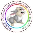 Канал Детский сад № 129 г. Курск в MAX