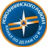 MAX-канал Новоаннинский | ГО и ЧС