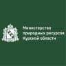 MAX-канал Министерство природных ресурсов Курской области
