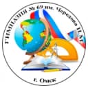 Канал Гимназия69Омск в MAX