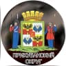 MAX-канал Прикубанский Округ