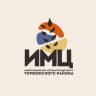 MAX-канал МБУК ИМЦ Торжокского района
